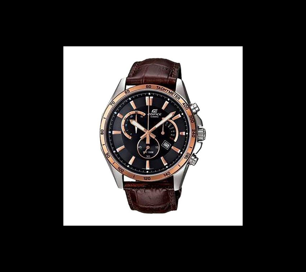 Casio Brown PU Leather Wrist Watch For Men বাংলাদেশ - 627095
