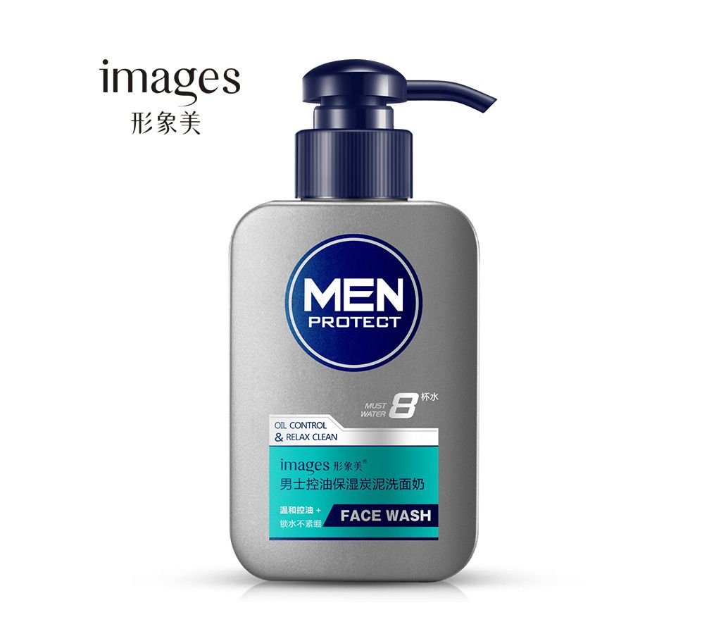 face wash for men বাংলাদেশ - 974000