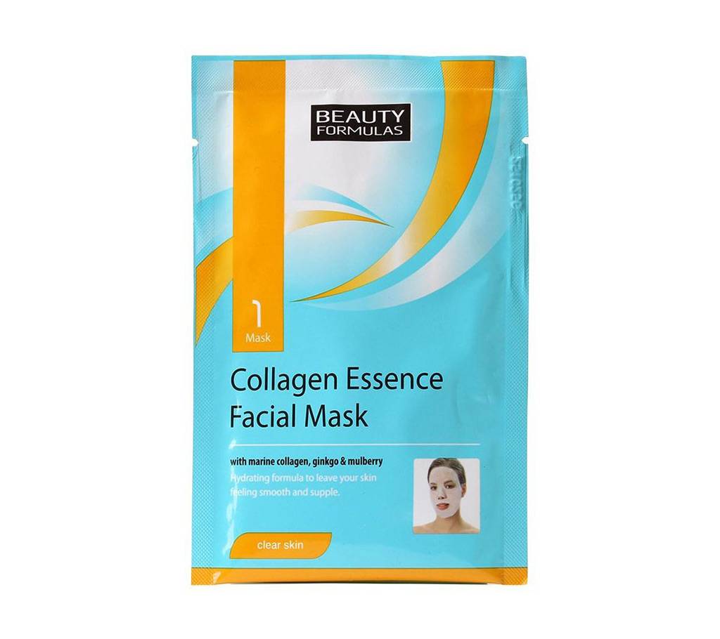 collagen essence ফেসিয়াল মাস্ক 1pk UK বাংলাদেশ - 919739