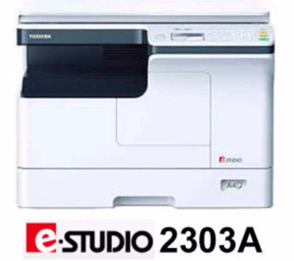 Toshiba e-studio 2303A ফটোকপি মেশিন বাংলাদেশ - 468151