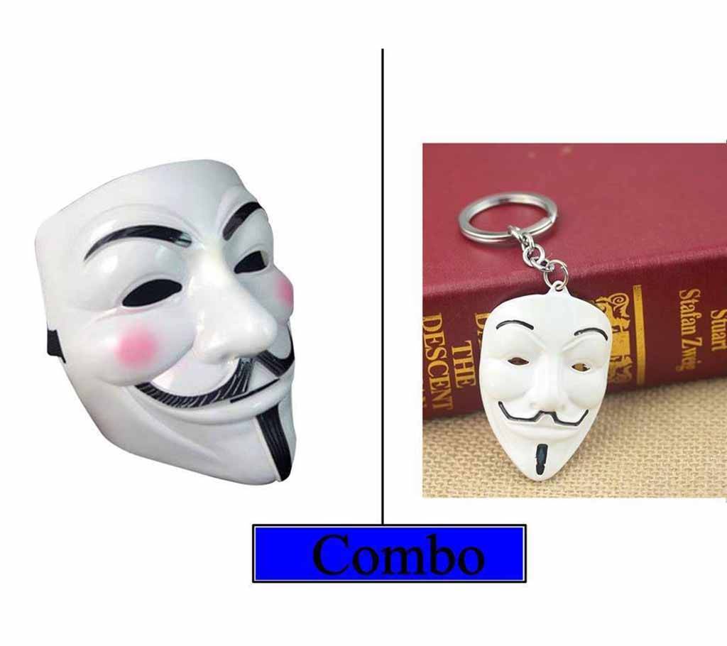 Vendetta Mask+Hacker Mask কী রিং বাংলাদেশ - 538025