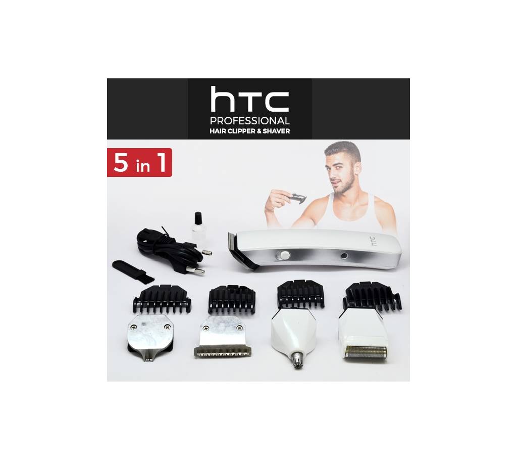 HTC AT-1201 5 in 1 Rechargeable হেয়ার ট্রিমার বাংলাদেশ - 741001