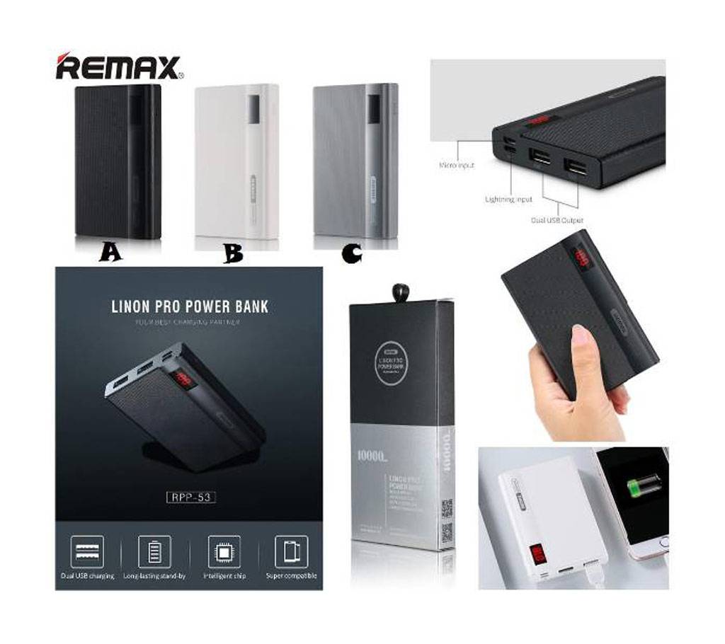 REMAX 10000mAh Linon Pro পাওয়ার ব্যাংক বাংলাদেশ - 605056