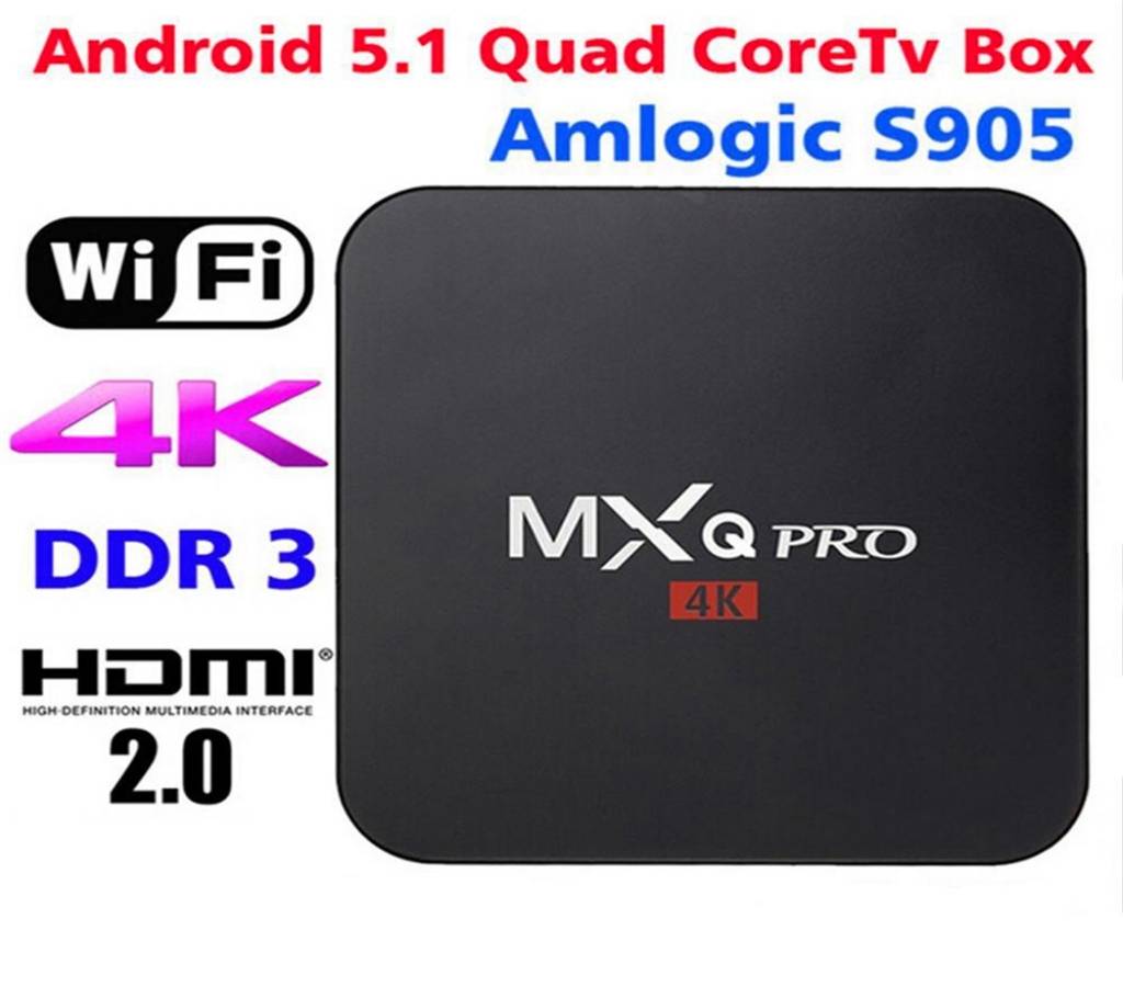 MXQ PRO টিভি বক্স এন্ড্রয়েড 4.4 Quad Core TV box বাংলাদেশ - 724487