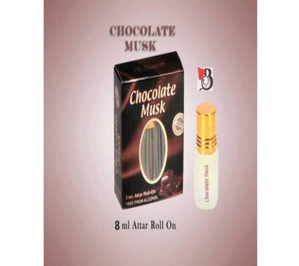 Al nuaim Chocolate Musk হালাল পারফিউম - ৮মিলি. (ইন্ডিয়া) বাংলাদেশ - 692949