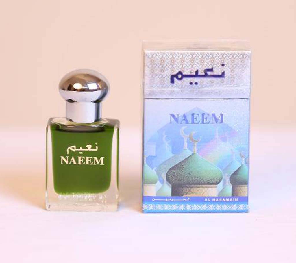 AL-HARAMAIN NAEEM  হালাল পার্ফিউম বাংলাদেশ - 470354