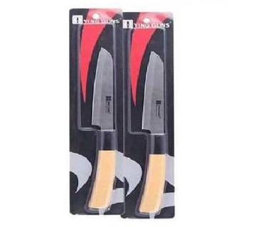 2 pcs kitchen knife combo offer 