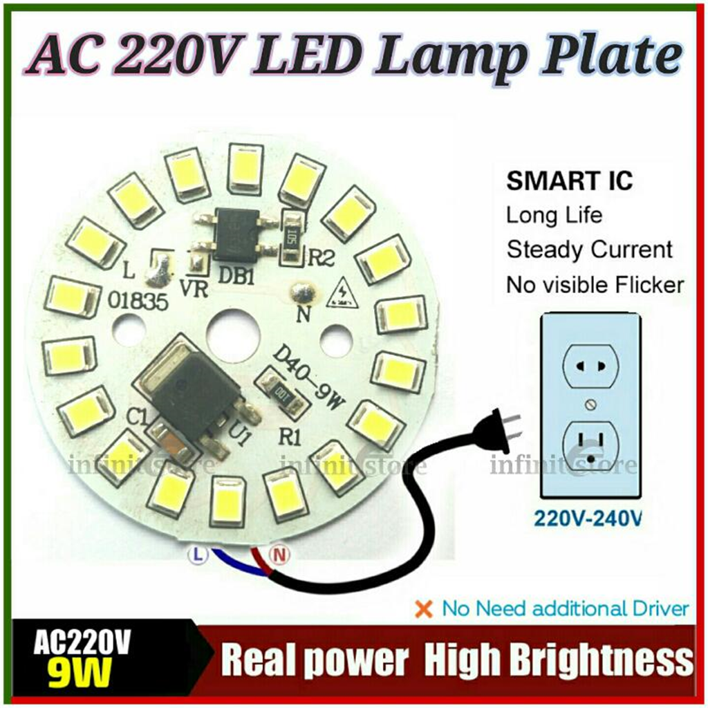 AC 220V LED Lamp 9W পিসিবি প্লেট বাংলাদেশ - 828394