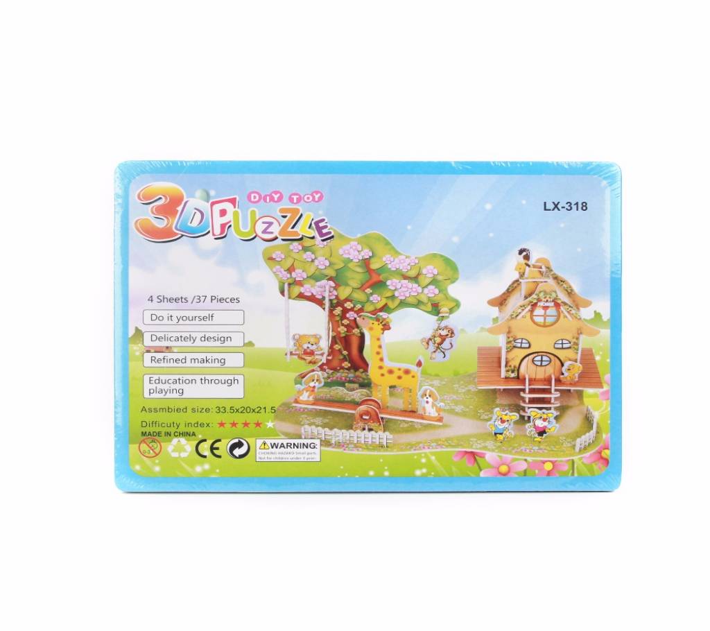 3D DIY Garden Bungalow Puzzle Children Hand-make Cute Jigsaw Toys Baby Early Educational Toy Parent-child Games As Gift বাংলাদেশ - 712683