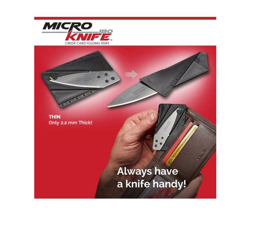 2 PAck Micro Polding Knife বাংলাদেশ - 642967