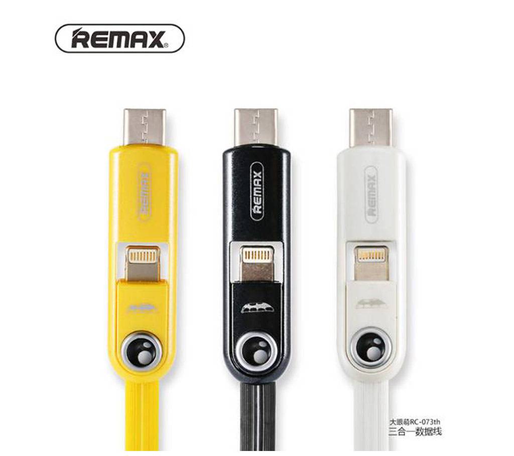 Remax Cutie 3 in 1 Data Cable বাংলাদেশ - 621835