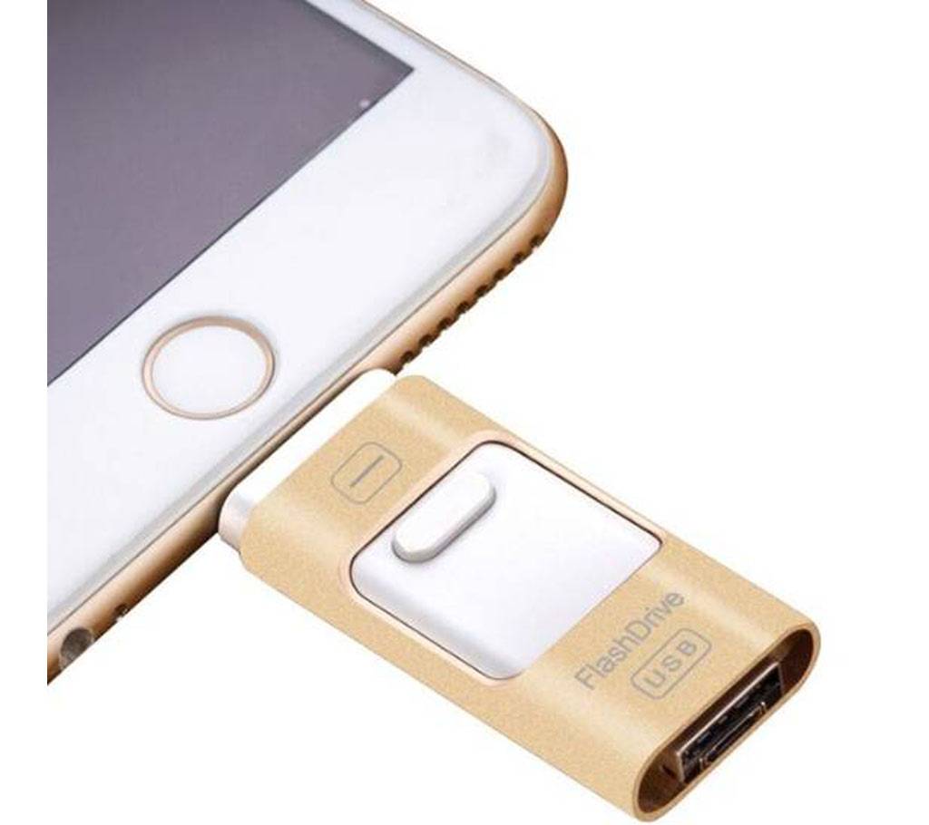 Apple 3-in-1 Mobile USB Flash Drive 32 GB বাংলাদেশ - 627014