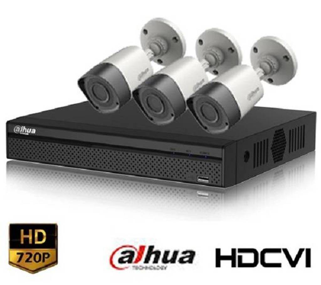 CCTV Package With 3 HD Camera বাংলাদেশ - 611448
