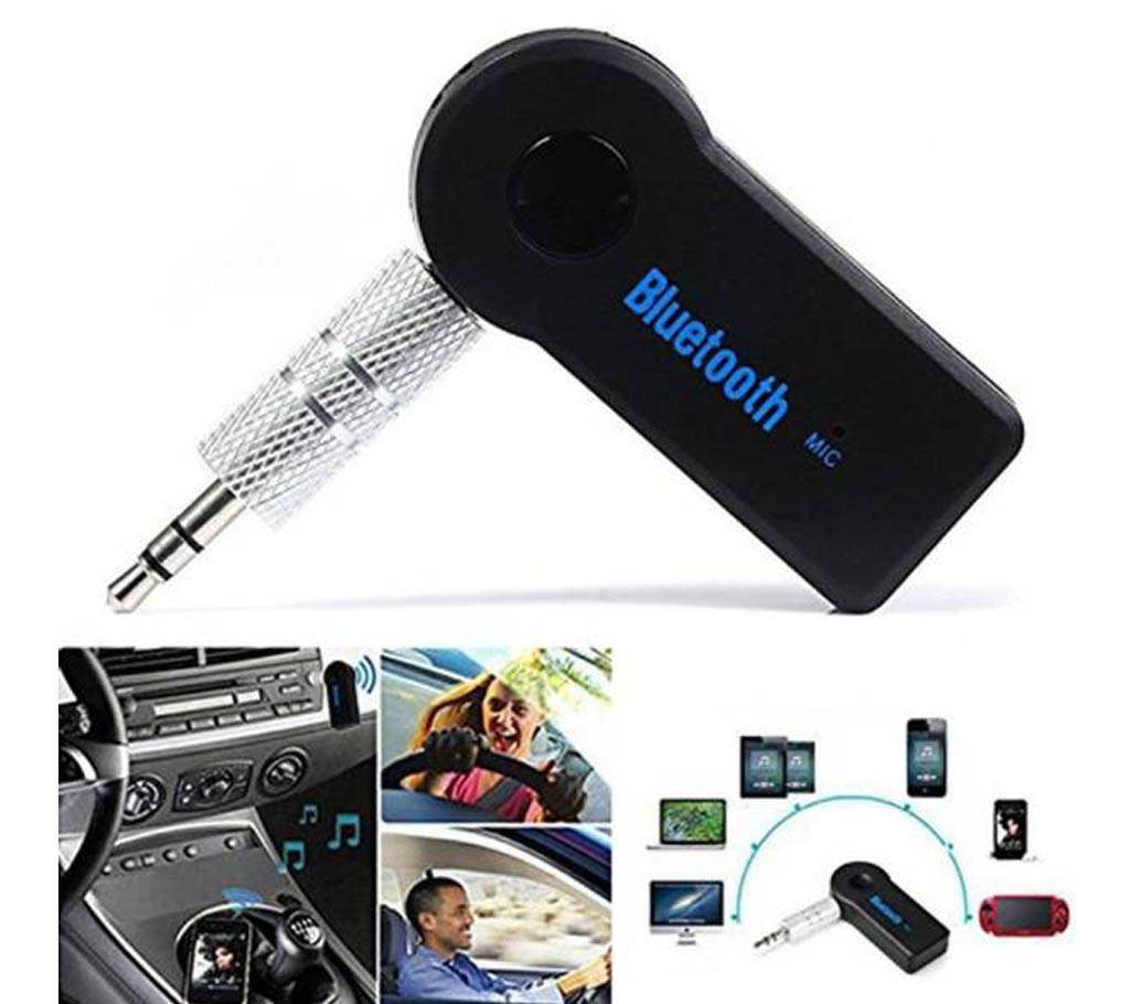 Car Wireless Bluetooth Audio Receiver বাংলাদেশ - 616680