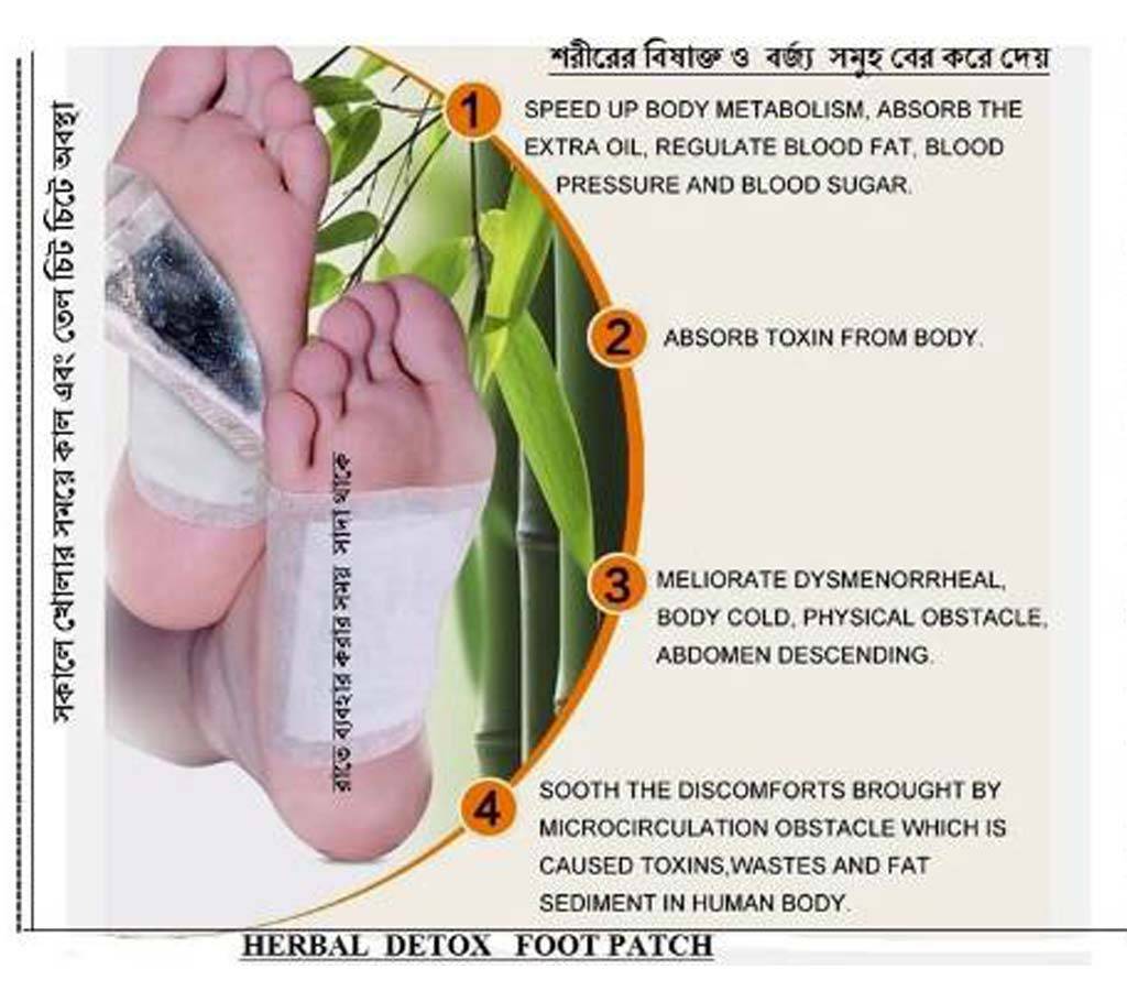 Hebal Foot Detox Patch বাংলাদেশ - 613031