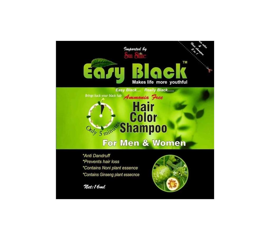 Easy black হেয়ার কালার শ্যাম্পু  for man and woman-16ml-Vietnam বাংলাদেশ - 1155005