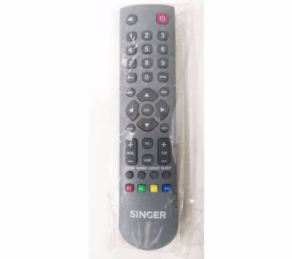 SINGER LCD TV রিমোট কন্ট্রোল বাংলাদেশ - 526002