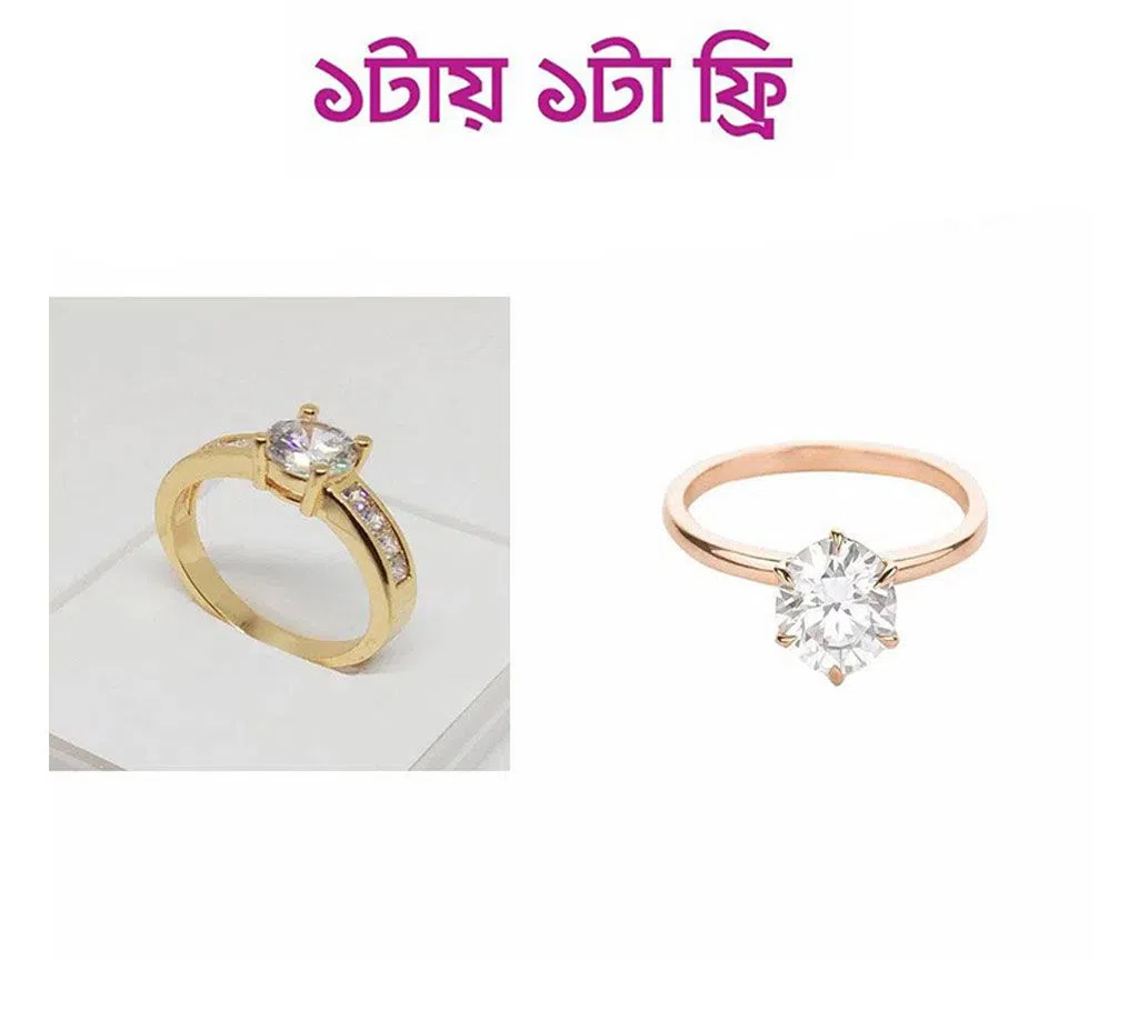 Gold Plated Ring for women (American Diamond Cut AD Stone Finger Ring Free)