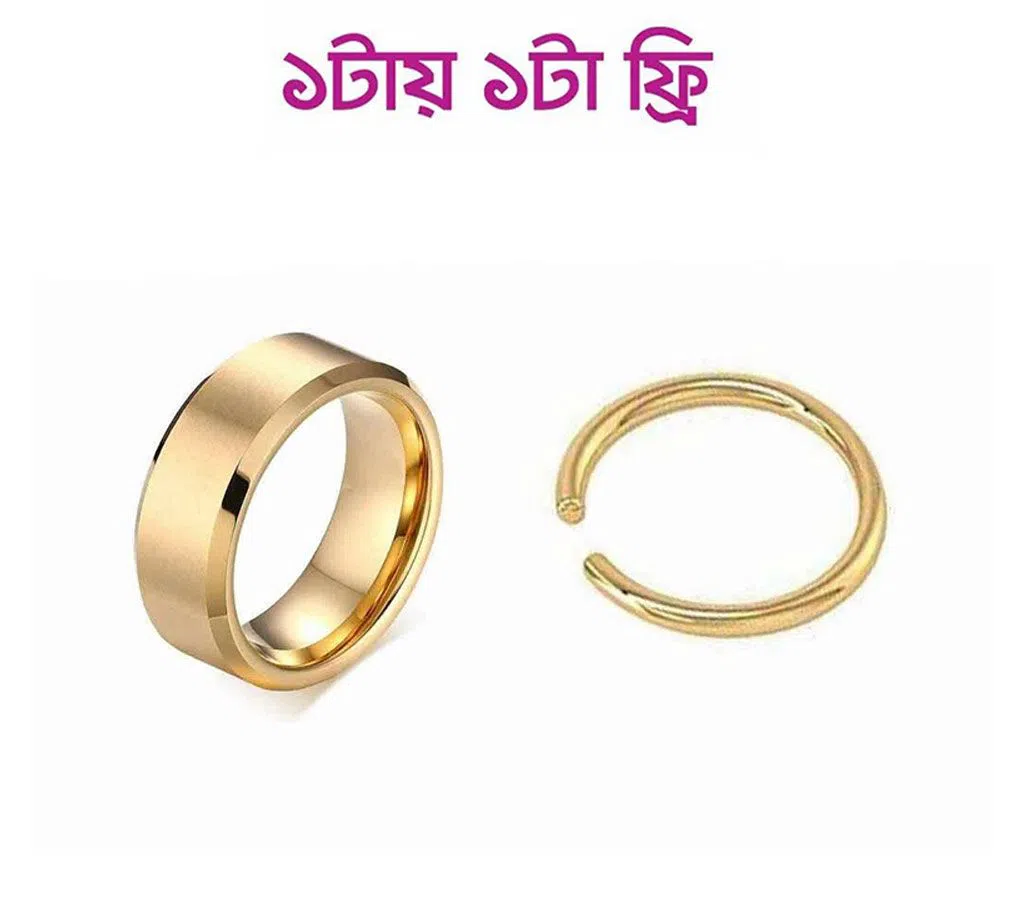 Gold Plated Finger Ring for Men(100%Color Guarantee) (Gold Plated Finger Ring for Men Free)