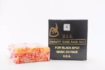 USA BEAUTY CARE SPOT OUT soap