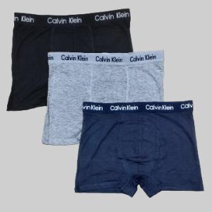 বক্সার সেট ফর মেন (৩ পিস)