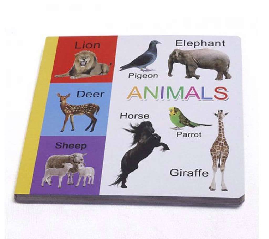 বাচ্চাদের জন্য বইঃ Animals বাংলাদেশ - 502943