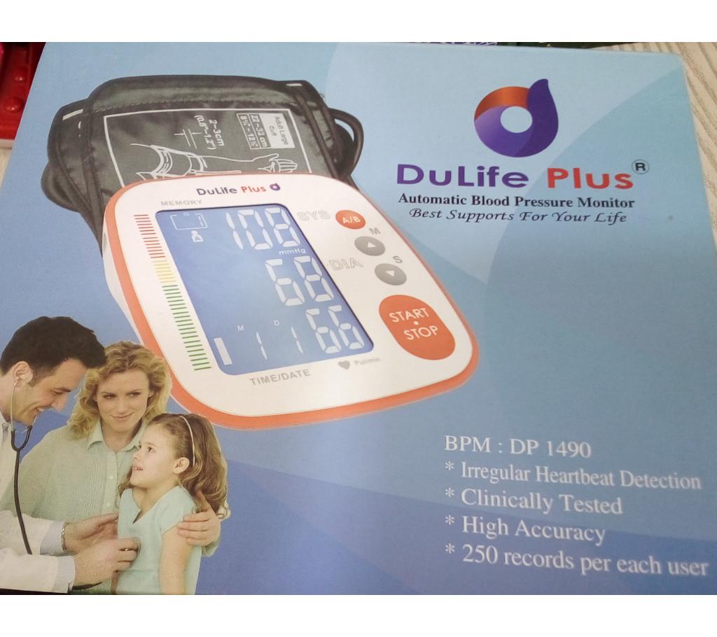 Dulife plus Blood Pressure Machine_zeba বাংলাদেশ - 589821