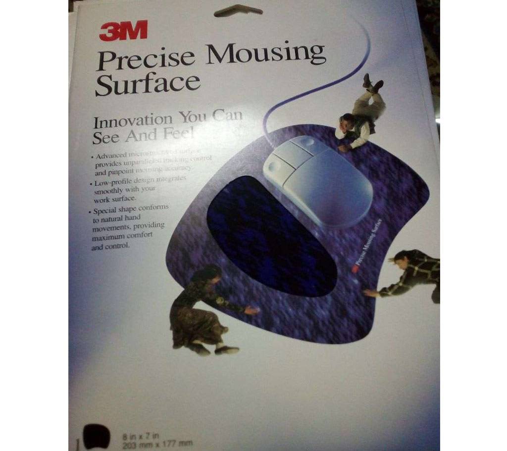 3M Precise Mousing Surface (Mouse Pad) বাংলাদেশ - 1103635