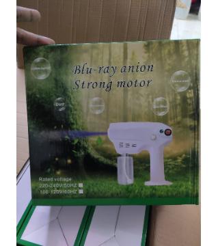Anion Nano spray gun