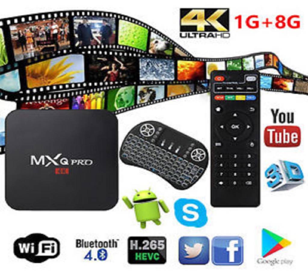 MxQ Pro 4K এনড্রয়েড টিভি বক্স বাংলাদেশ - 816310