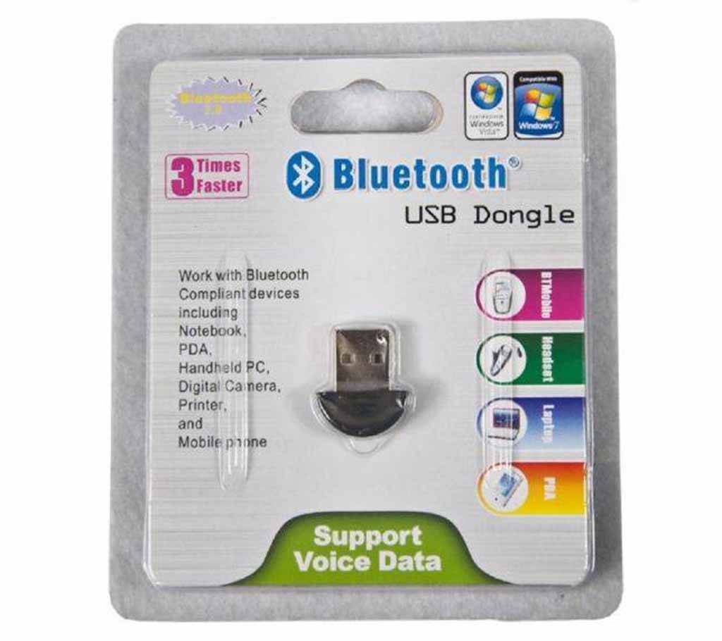 মিনি USB ব্লুটুথ (v 2.0) অ্যাডাপ্টার বাংলাদেশ - 514086