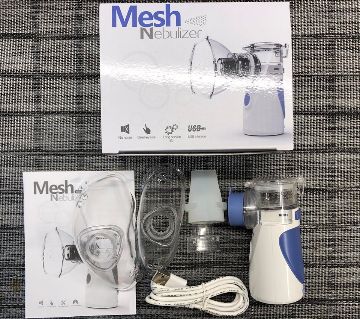 Portable Mesh নেবুলাইজার মেশিন (Smart USB Connector )