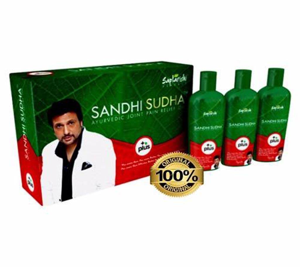 Sandhi Sudha Plus আয়ুর্বেদিক তেল বাংলাদেশ - 506807