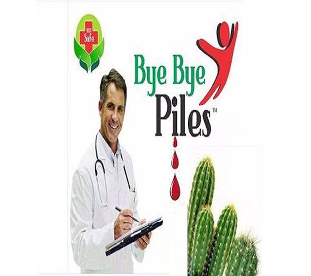 Bye Bye কোস্টকাঠিন্য ঔষধ (Piles Medicine) বাংলাদেশ - 506812