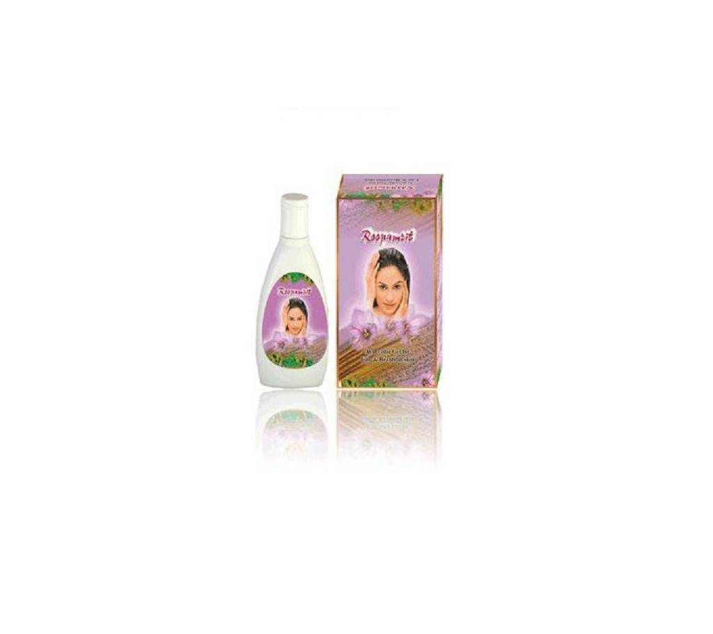 RoopAmrit Fairness Cream বাংলাদেশ - 709871