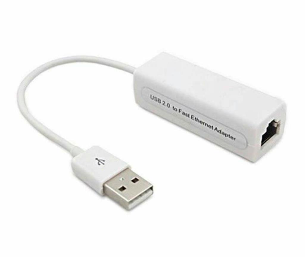 USB ল্যান ক্যাবল বাংলাদেশ - 509088