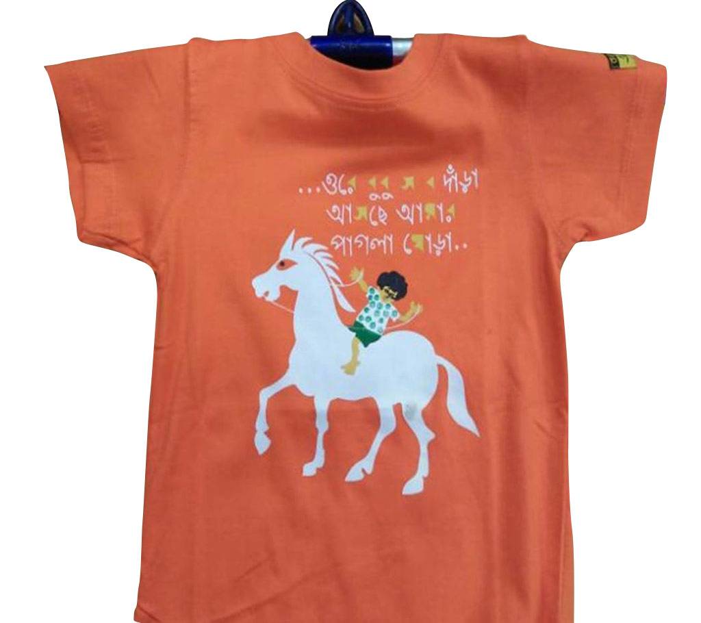 Traditional T shirts বাংলাদেশ - 628946