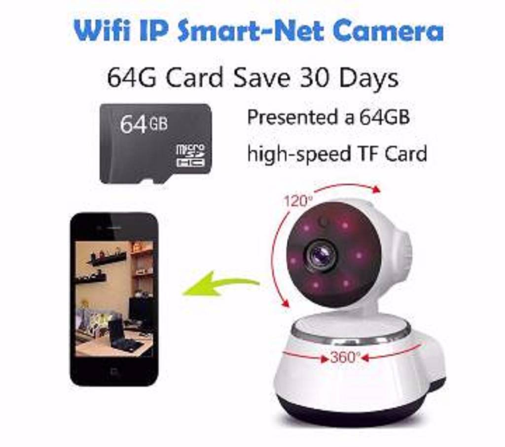 Wifi IP Smart-Net ক্যামেরা বাংলাদেশ - 548045