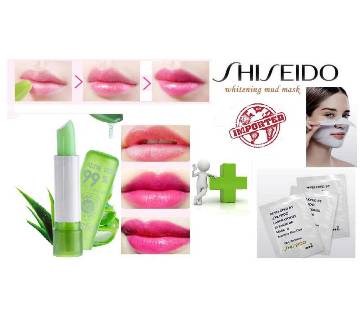 Aloevera lipstick+SHISEIDO whitening mask