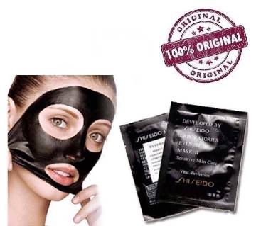 Shiseido Japan black peel off face mask