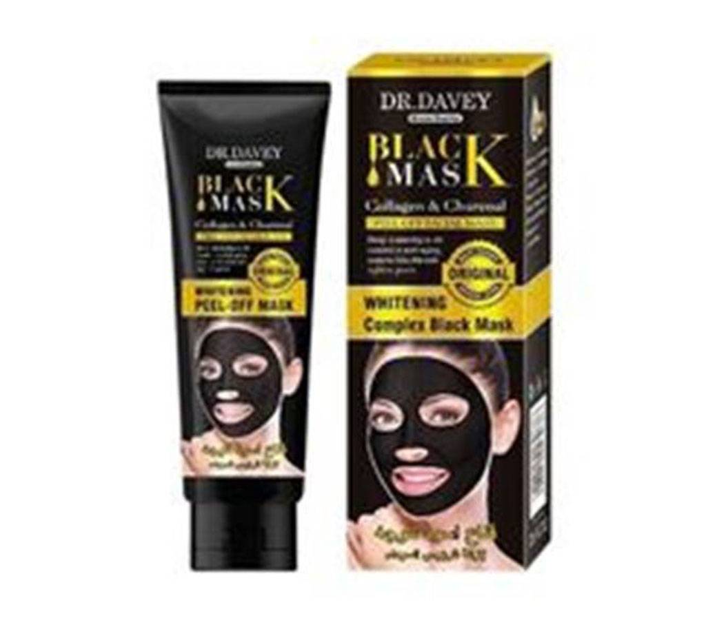 BLACK PEEL-OFF Mask বাংলাদেশ - 616555
