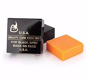 U.S.A Beauty Care Face out Whitening Soap
