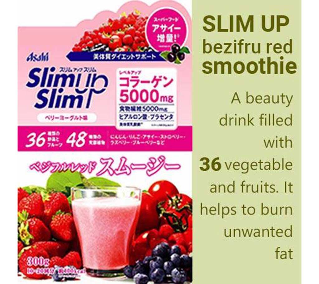 Slim Up Slim Bezifru Red স্মুদি বাংলাদেশ - 518984
