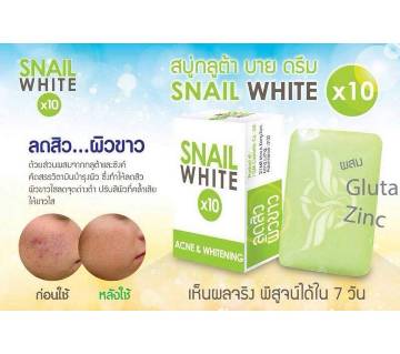 Snail হোয়াইট সোপ 10X whitening (Thailand)