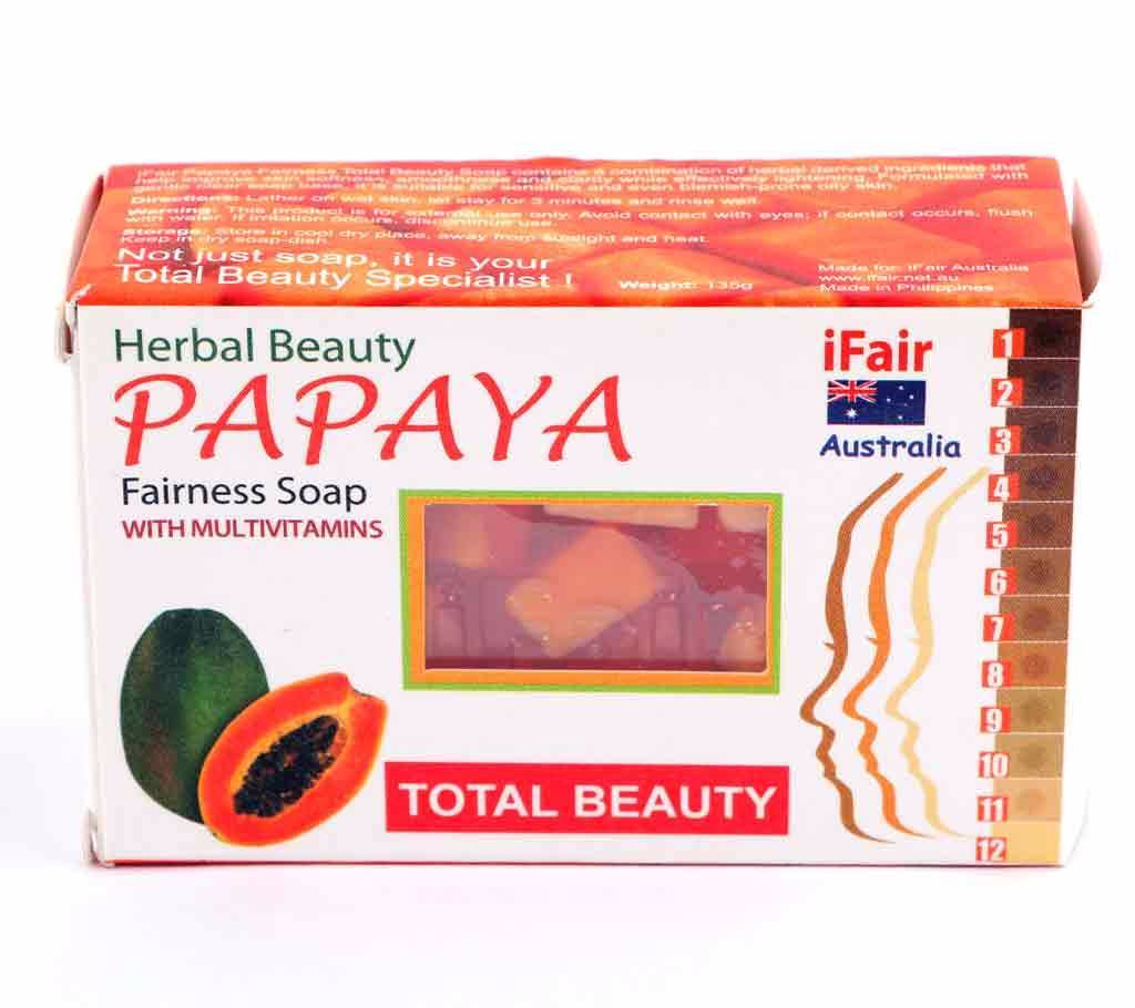 Papaya ত্বক ফর্সাকারী হারবাল সাবান বাংলাদেশ - 539565