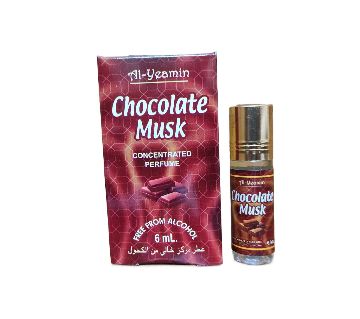 Chocolate Musk লং-লাস্টিং রোল অন নন-অ্যালকোহলিক পারফিউম আতর - 6ml বাংলাদেশ - 14057931