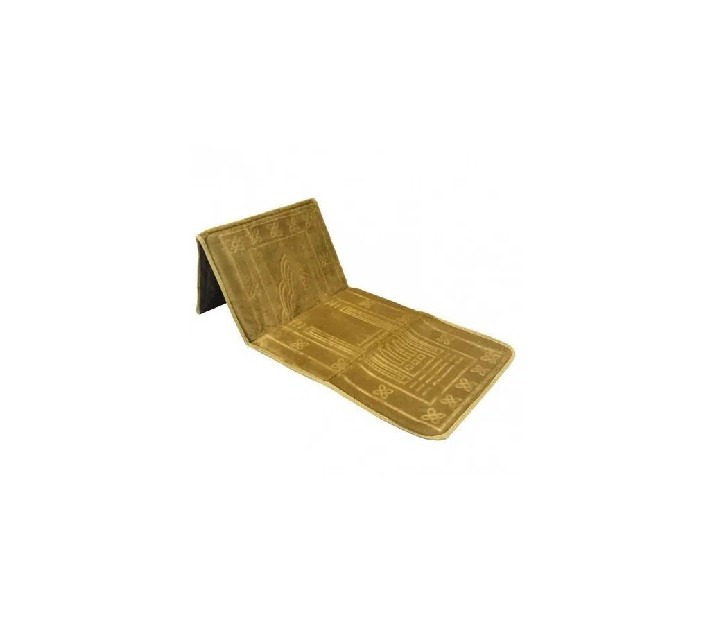 Foldable Prayer Mat and Backrest 2 in 1 (Gold)