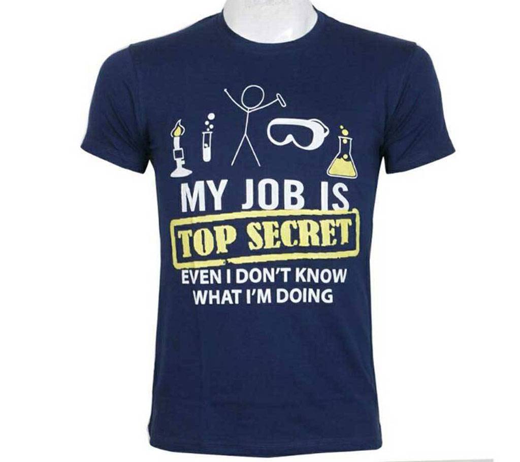 TOP Secret Job মেনজ রাউন্ড নেক টি-শার্ট বাংলাদেশ - 552625