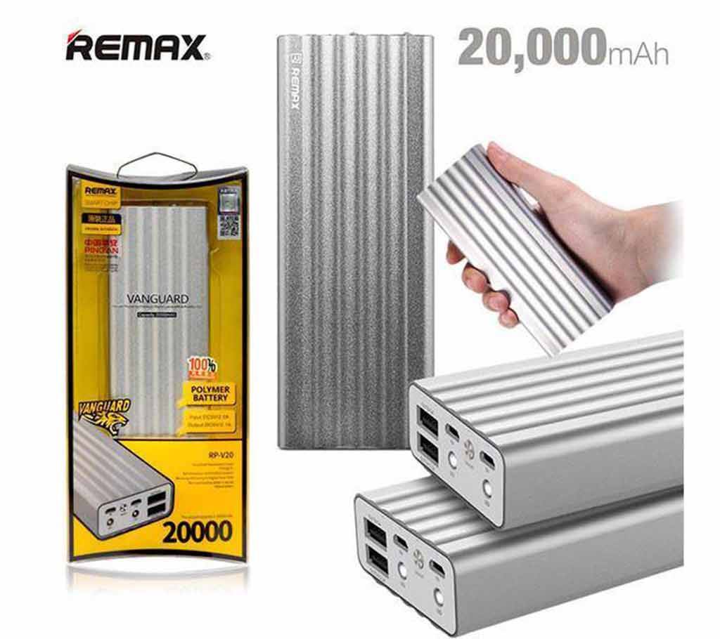 REMAX Vanguard সিরিজ 20000mAh পাওয়ার ব্যাংক বাংলাদেশ - 523794