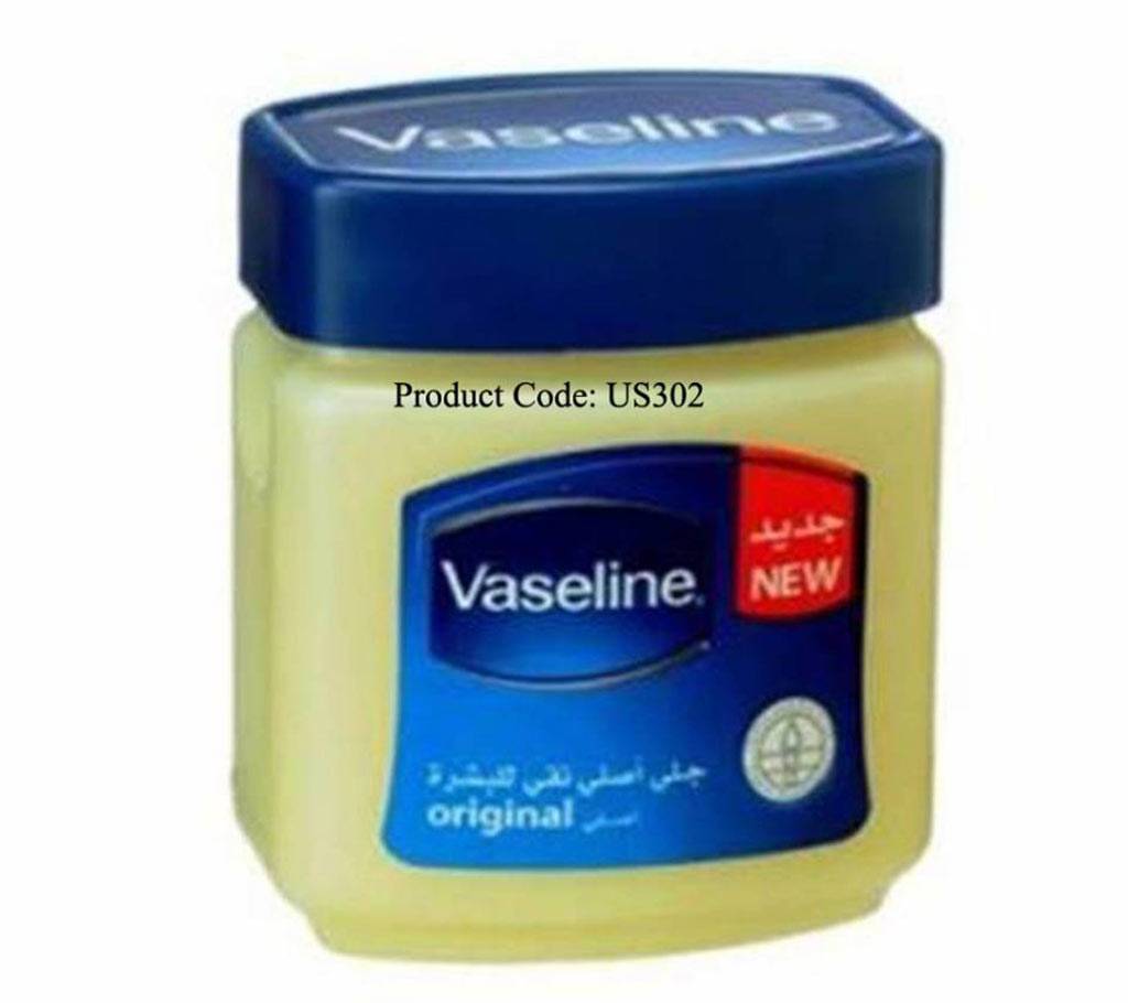 Vaseline পেট্রোলিয়াম জেলি (অরিজিনাল) বাংলাদেশ - 551156